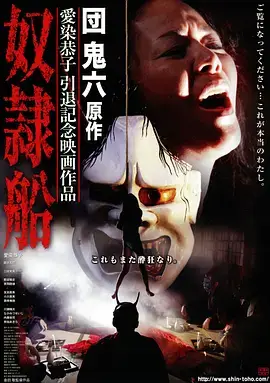 急诊夜班医疗群像剧